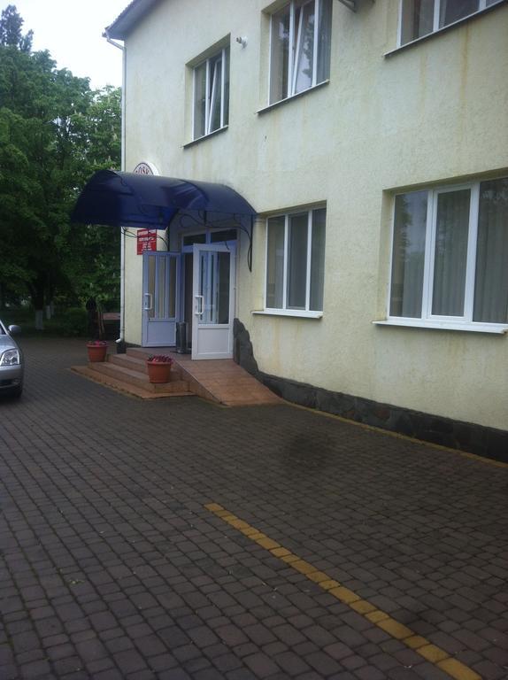 Piroshka Hotel Berehove (Transcarpathia) Exterior foto